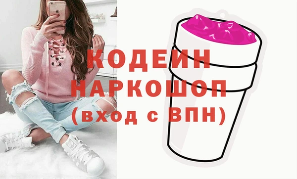 экстази Алексин