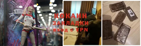 твердый Абаза