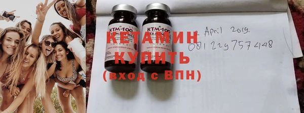 твердый Абаза