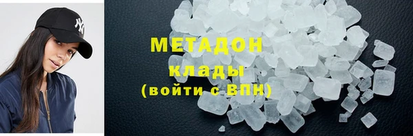 твердый Абаза