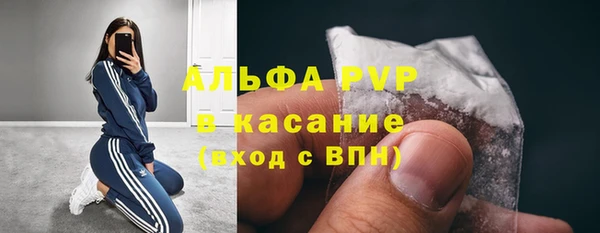 mdma Рославль