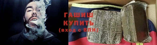 каннабис Ростов