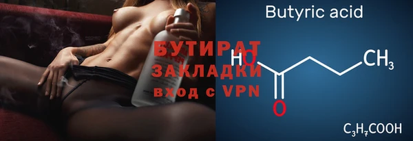 твердый Абаза