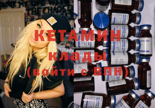 каннабис Ростов