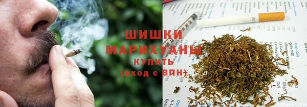 бутират Абдулино